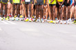 half marathon legs of runners at the start in Pardubice