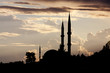 Hagia Sophia, Istambul