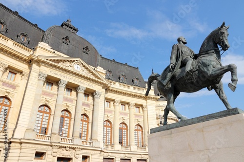 Photo: Romania - Bucharest - Central University Library Romania - Bucharest - Central University Library