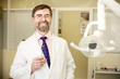 Photo: happy dentist happy dentist