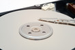 Festplatte - HDD