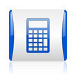 calculator blue square web glossy icon