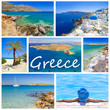 Collage of images from Greece