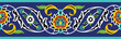 Sevan Seamless Border
