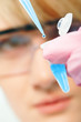 Photo: woman scientist in laboratory woman scientist in laboratory