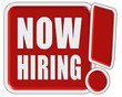 !-Schild rot quad NOW HIRING