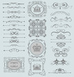 Vector set. Frame. Vintage Elements for your design.