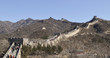 La Grande Muraille de Chine