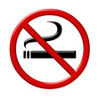 No smoking