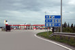 Tankstelle und Raststätte