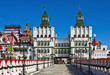 Kremlin in Izmaylovo in Moscow, Russia