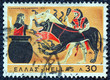 Hercules and Cerberus (Greece 1970)