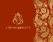 Ganesha, Hindu wedding card, royal Rajasthan, India