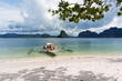 Tropical Island