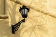 Street lamp