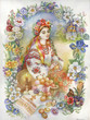 Foto: Young Woman in Ukrainian Costume Young Woman in Ukrainian Costume