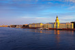 View of St. Petersburg. Universitetskaya Embankment