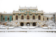 Мариинский(царский) дворец в Киеве. Зима.