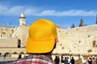 The Wailing Wall - Israel