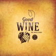 Vector: Wine list design Wine list design