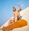 Sand boarder