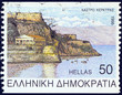 Corfu castle (Greece 1998)