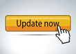 Update now button