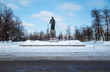 Photo: Bolotnaya Square in Moscow Bolotnaya Square in Moscow
