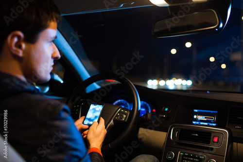 Photo: Driving a car at night Driving a car at night
