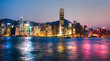 Hong Kong Harbour at sunset.