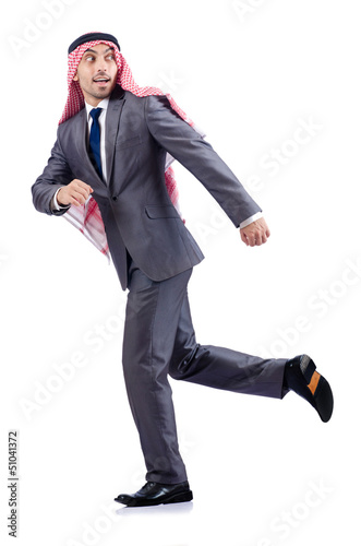 Photo: Arab businessman isolated on white Arab businessman isolated on white