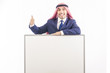 Arab man with blank board for message
