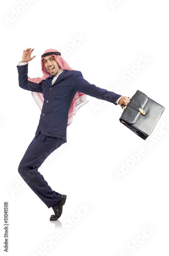 Photo: Arab businessman isolated on the white Arab businessman isolated on the white