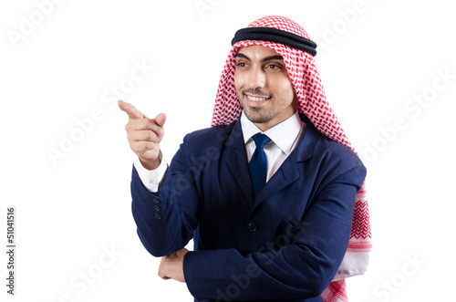 Photo: Arab businessman pressing virtual buttons Arab businessman pressing virtual buttons