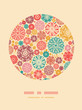 Vector abstract decorative circles oval decor pattern background