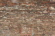 Close-up of a wall