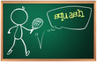 A board with a sketch of a person playing table tennis