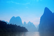 Blue Mt - Karst mountains at Li river near Yangshuo, Guangxi pro