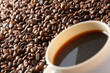 coffee beans with white cup
