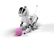 Illustration: robot dog robot dog
