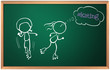A board with a sketch of two girls skating
