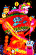Chinese lanterns
