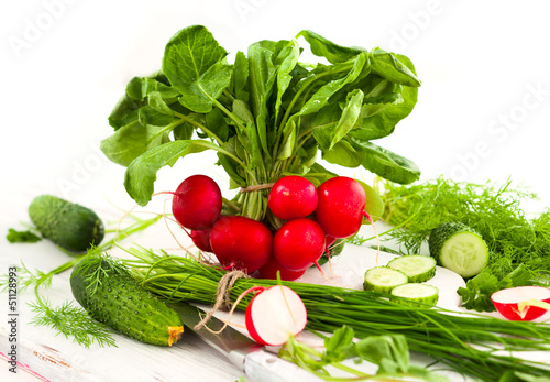 Photo: fresh vegetables fresh vegetables