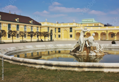 Photo: A view of a part of a famous Schonbrunn palace in Vienna Austria A view of a part of a famous Schonbrunn palace in Vienna Austria