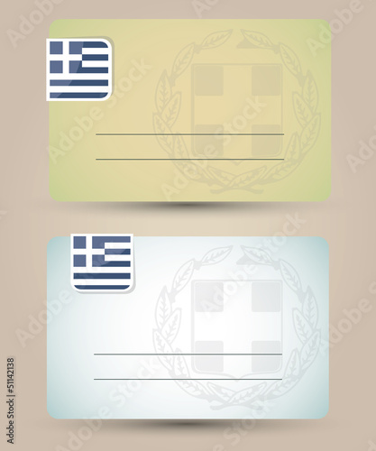 Vector: business card with flag and coat of arms of Greece business card with flag and coat of arms of Greece