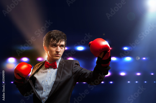 Photo: Portrait of a young businessman Portrait of a young businessman
