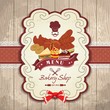 Vintage frame with Bakery set template