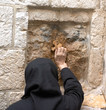 Via Dolorosa, Jerusalem