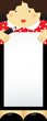 Empty blank. Family theme, woman. Any text of your choice.