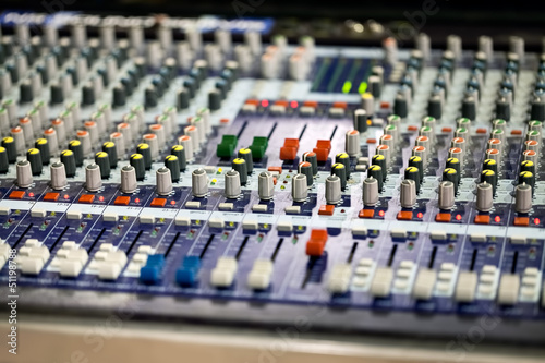 Photo: Music mixer Music mixer